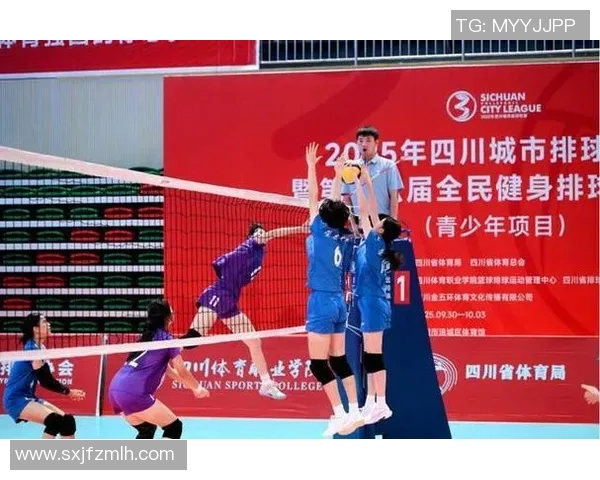 热议成都排球队状态变革引发的关注与期待