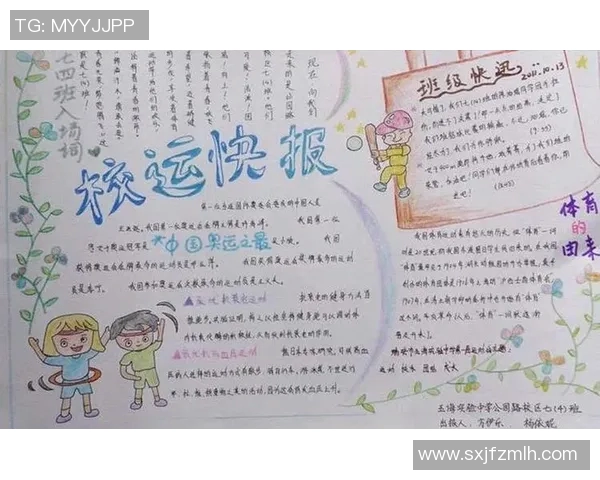 运动数据南京街舞队在极限运动会中的个人能力表现全解析与点评