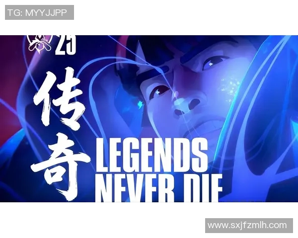 实时新闻深度对话杨秀英如何在英雄联盟中书写自己的传奇人生