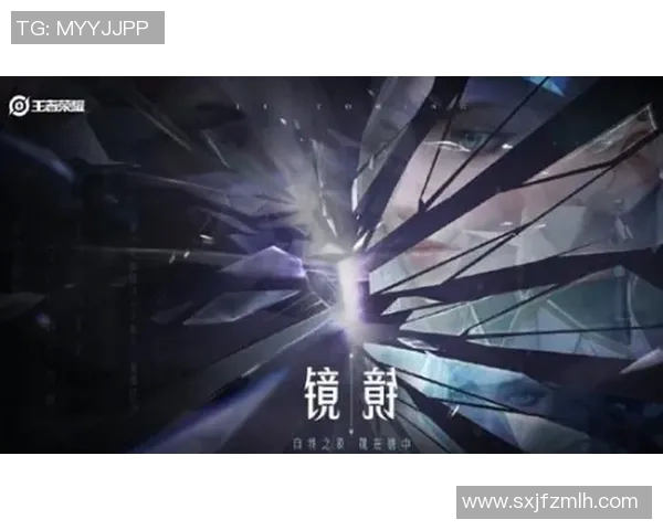 实时新闻深度对话周丽如何在王者荣耀中找到自我与成长的旅程